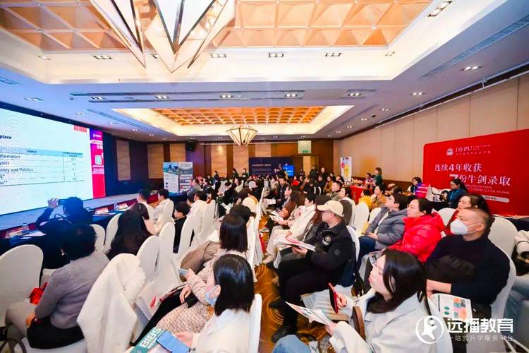 2025貴陽首場國際教育咨詢會來襲!助力貴州孩子實現體制內外多元升學